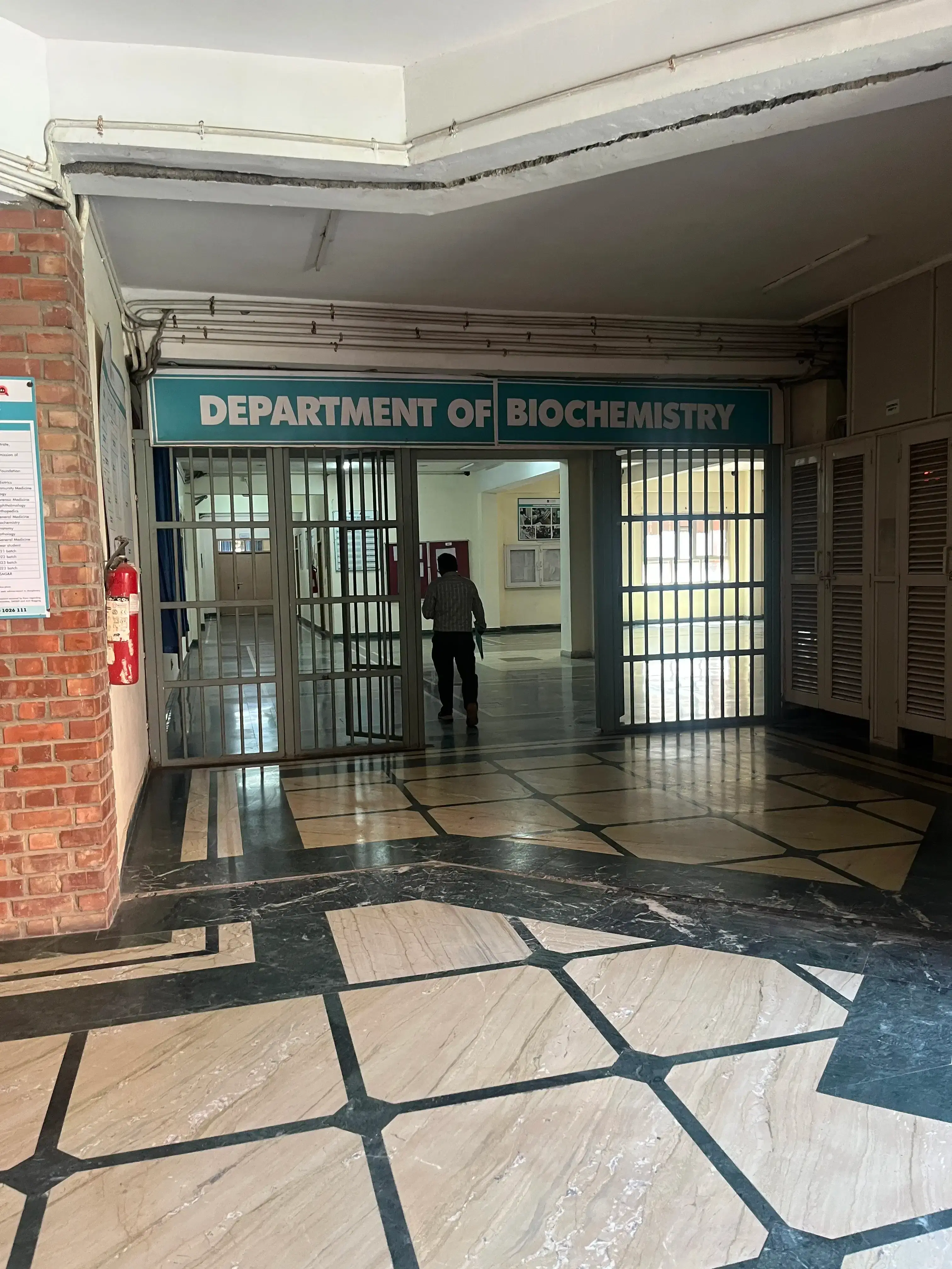 Sharda University Academic Building photo 20